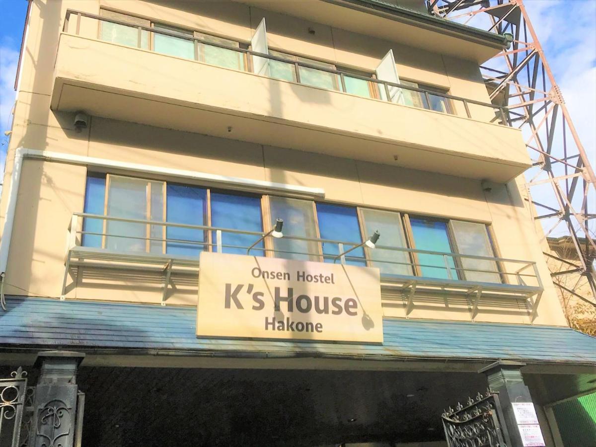 K'S House Hostels - Hakone Yumoto Onsen Exterior photo
